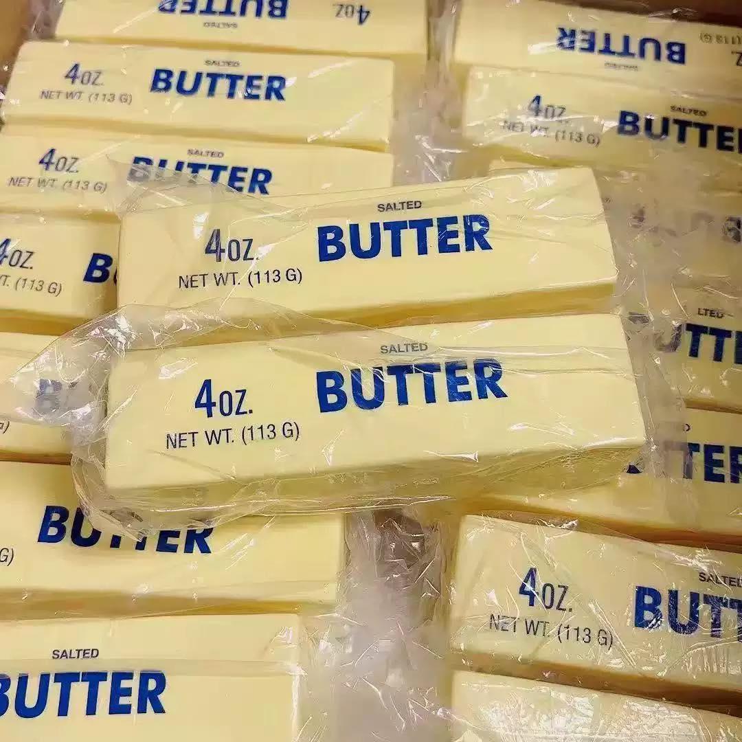 Butter Squishy