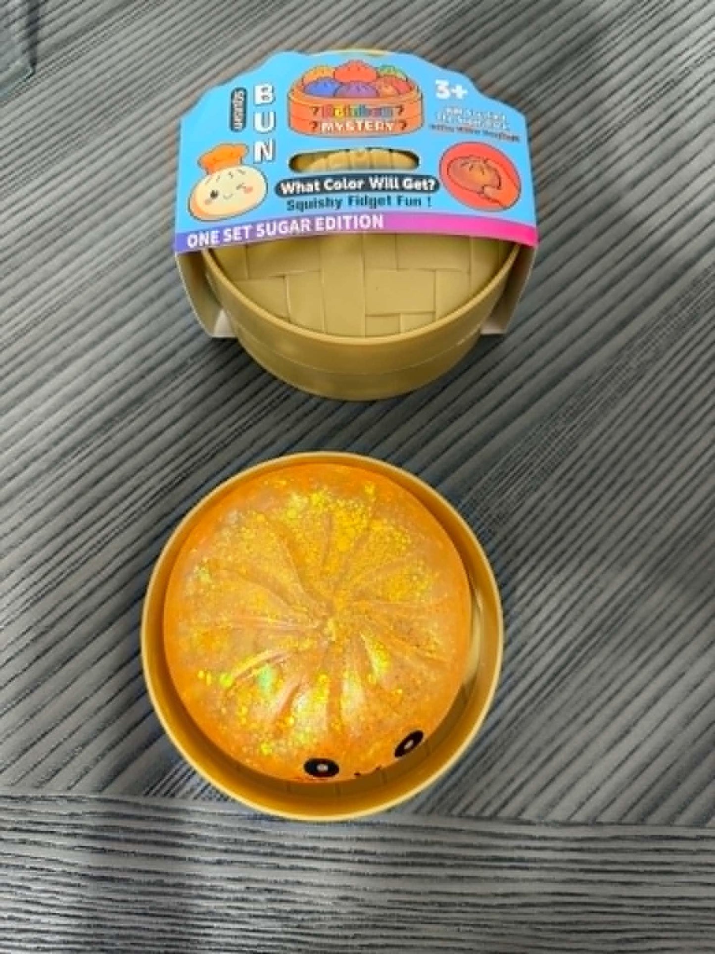 Large Mystery Glitter Dumplings